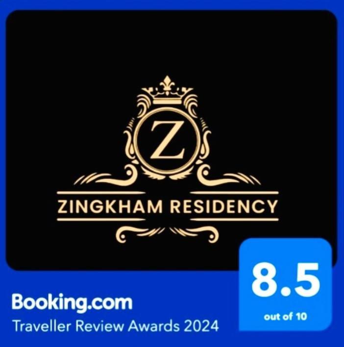 Hotel Zingkham Residency Ґанґток Екстер'єр фото